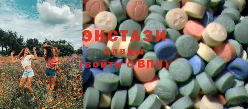 ОМГ ОМГ зеркало  Конаково  Ecstasy DUBAI  купить наркоту 